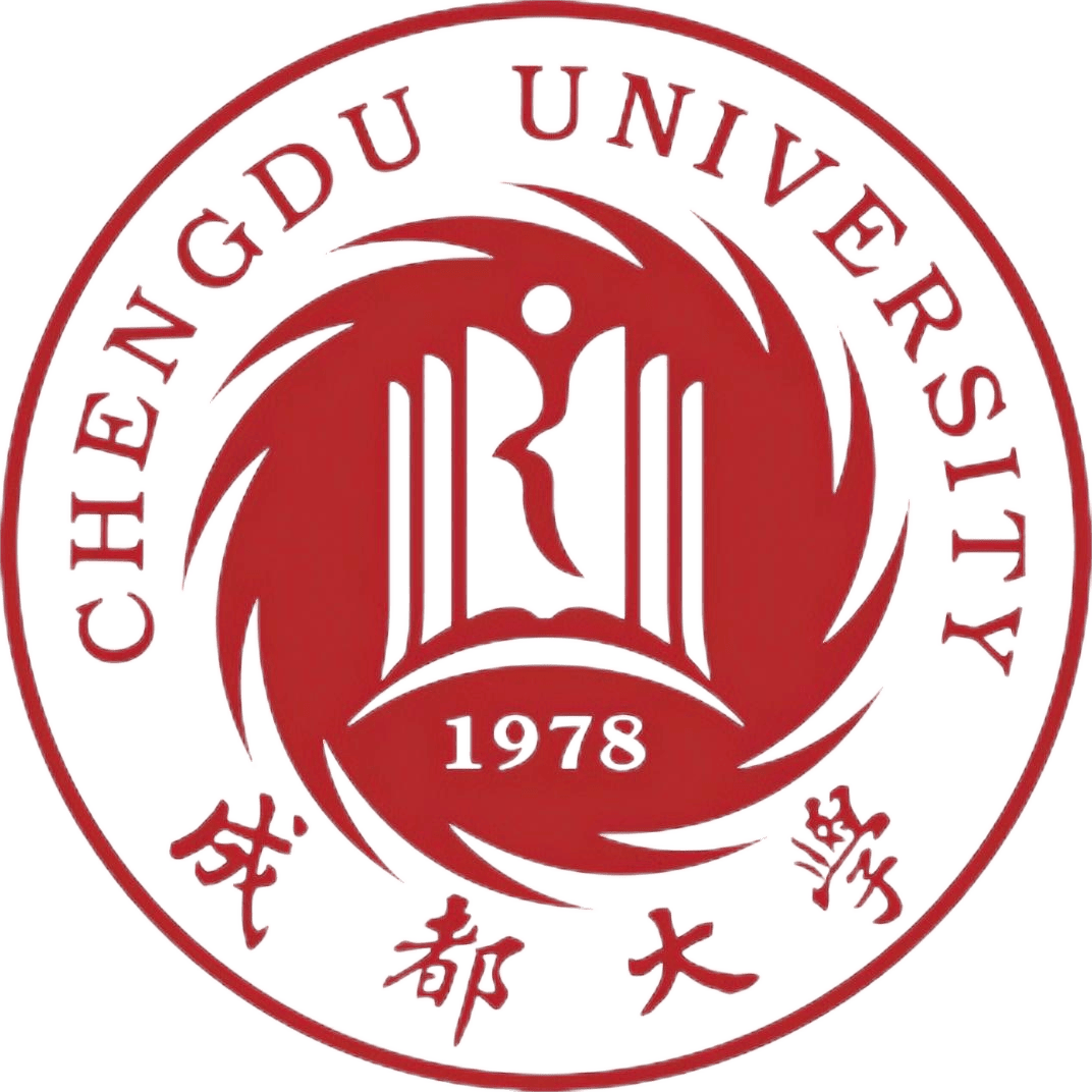 成都大学