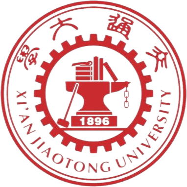 西安交通大学