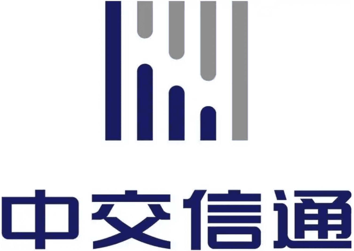 中交信通